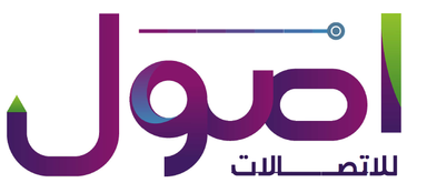 أصول للاتصالات