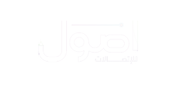 أصول للاتصالات