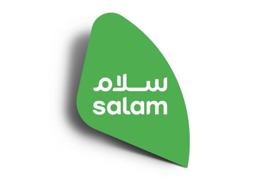 Salam Mobile